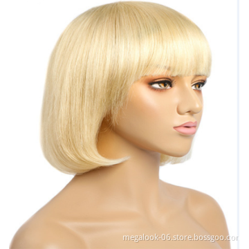 Megalook 8-14 Inch No Lace Human Hair Wigs With Front Fringe Bangs,Brazilian Virgin Short Bob Hair Wig For Black Women.